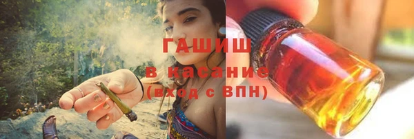 jwh Семилуки