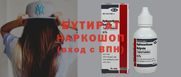 альфа пвп Семикаракорск