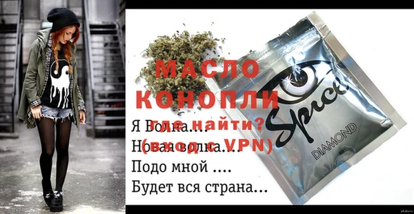 jwh Семилуки